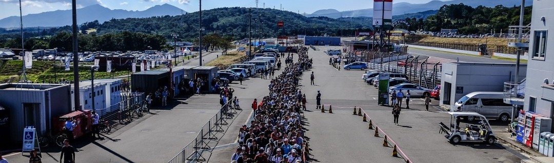 Dernièrs jours pour partager vos opinions et idées sur le WEC !