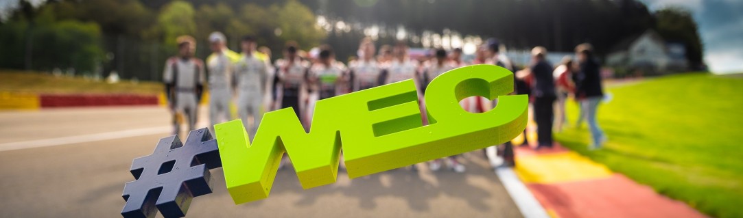 Avez-vous déjà assisté à « l’Ecole du WEC » ?