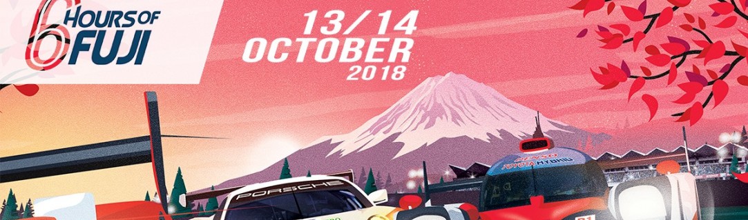 Fuji : le WEC sur les terres de Toyota