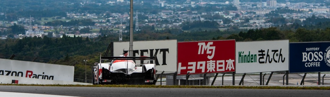 6H Fuji after 4 hours: Toyota in front while Ferrari takes GTE lead