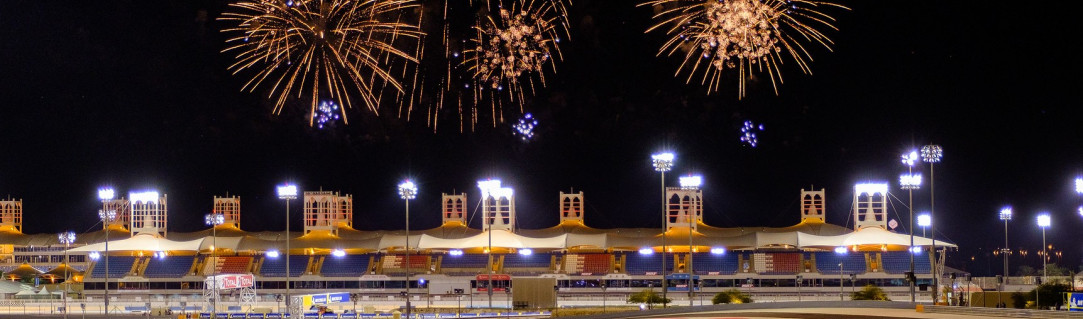 Bahreïn : que la lumière soit et que le spectacle commence !