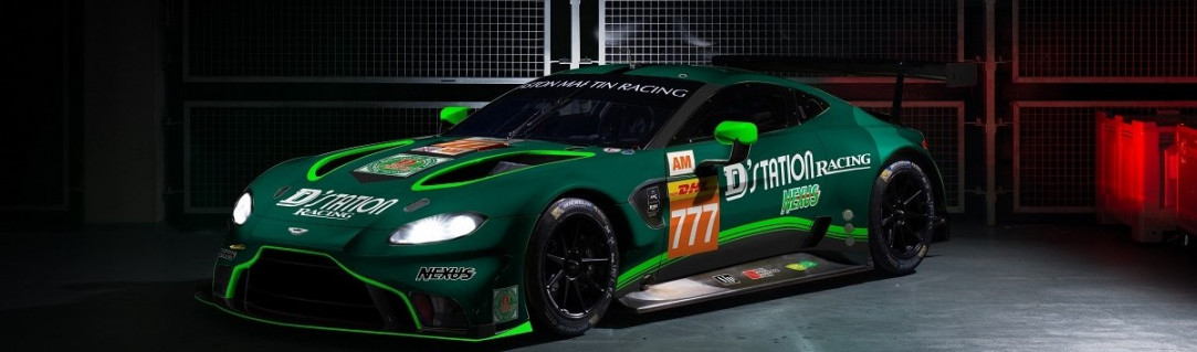 D’station announces LMGTE Am entry