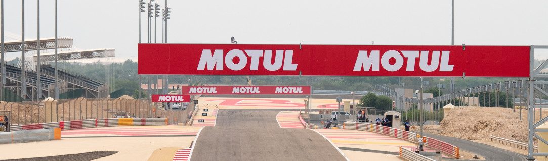 Motul enters new partnership with Glickenhaus