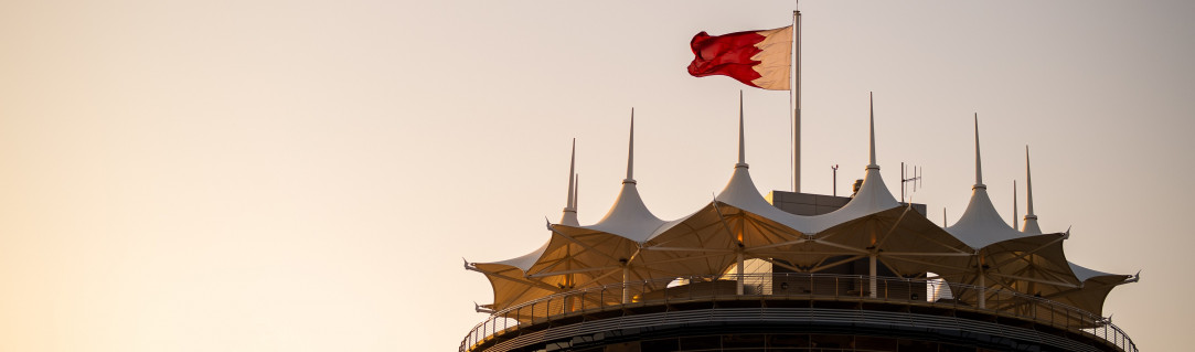 Changement de calendrier du FIA WEC :  Annulation des 6 Heures de Fuji remplacée par une nouvelle course au Bahreïn.