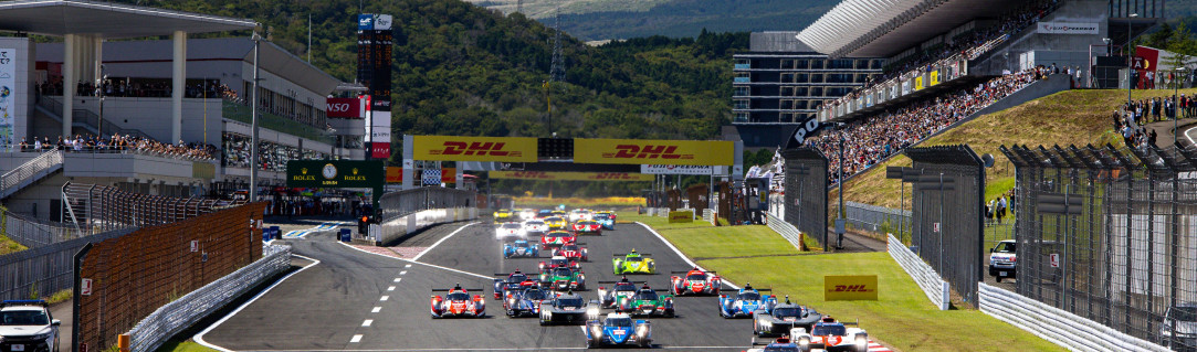 Quelques faits et chiffres sur les 6Heures de Fuji.