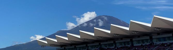 Sun shines on Fuji on race day