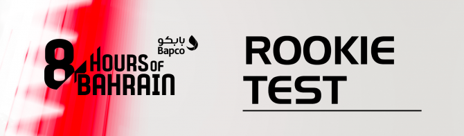 Rookie Test is Go!