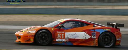 6 Hours of Shanghai: GTE Am teams news round up
